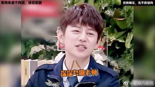 一个被歌手耽误的搞笑艺人,全程爆笑高能……