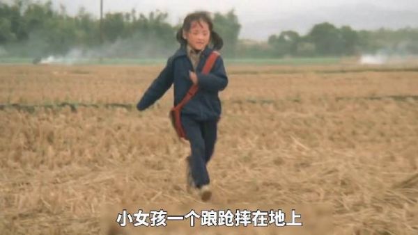 哑巴将捡来的女儿养大，可长大女儿成大明星后，却不认他！