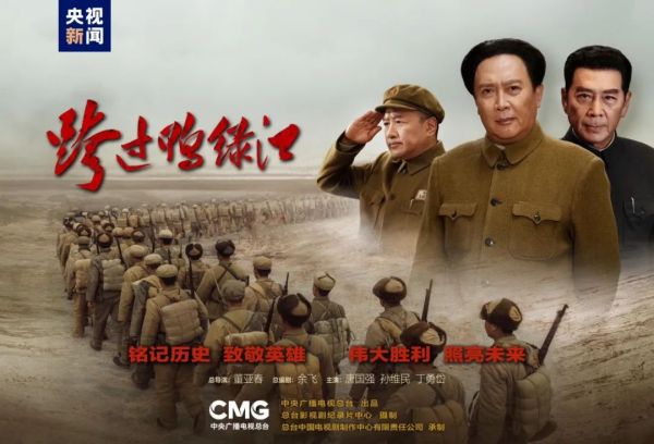 来源:央视新闻