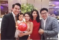郭晶晶结婚时，父母退回了价值3亿的四合院……