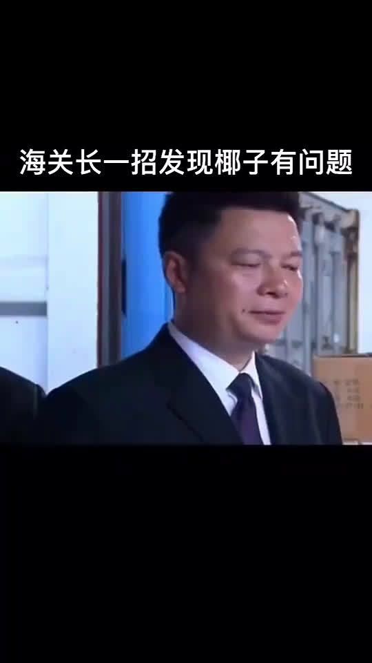 你TA娘的还真是个天才