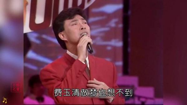 费玉清万万没想到,模仿竟成了自己的招牌!
