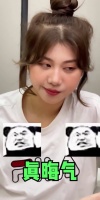 当我约小姐妹来家里聚会,其中一个带了男朋友!
