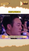 周深 唱哭张颂文,北京国际电影节闭幕式晚会上……