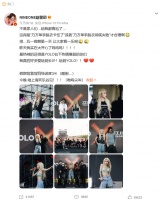 96年女歌手在音乐节上单手脱衣并甩向观众,引争议后回应:让大家看一乐呵,最热辣的还得是台下的你们