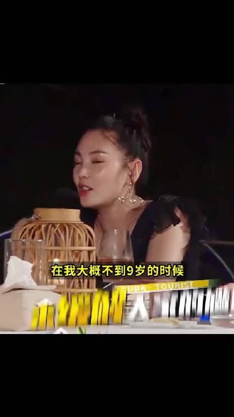 完全能理解她为什么小小年纪就被同学们起了个这样的绰号了！