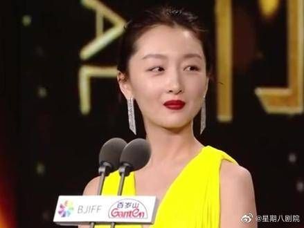 十三年后再聚首……