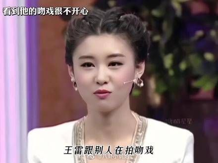 恋爱七年，结婚九年，零绯闻，多年来一直甜蜜如初……