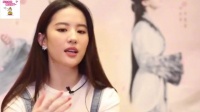 刘亦菲下车被抓拍,看到无美颜无滤镜的腿围,网友:这身材好真实