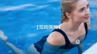 这个漂亮的小保姆,男女通吃