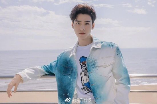 龚俊