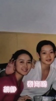 1995年中戏朵金花,加上梅婷就是中戏八朵花!