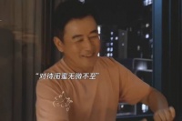爸爸双标至此,妈妈终于醒悟!让爸爸净身出户,跟他离了婚