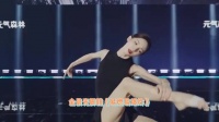 金晨不愧是“北舞校花”,在舞台上闪闪发光的金大喜你爱了吗?