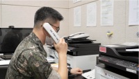 韩朝,已“断联”一个月