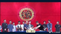 郭德纲2023天津“省亲”专场,观众喊退票,1680元!老郭霸气回怼