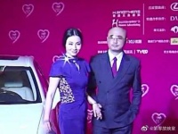 携手出席活动,当年小陶虹放弃事业嫁给还是穷小子的他……
