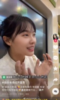 “挖呀挖”黄老师爆红,知情人:无教师证,担忧网暴已请假回家!直播打赏不断,律师:或涉嫌侵权