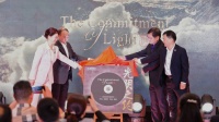姚贝娜父亲姚峰教授携歌来蓉,奔赴一场“光明之约”