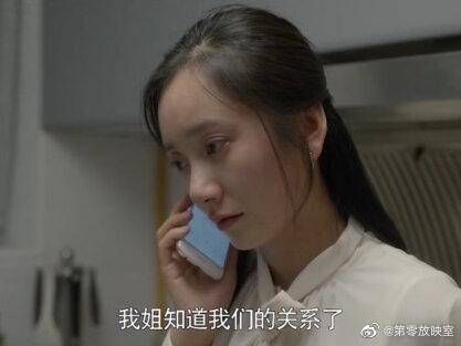 丈夫外面有人了，妻子不哭不闹，一招挽回丈夫的心！