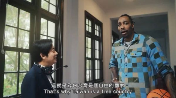 霍华德与赖清德拍摄台独短片,他将台湾称作为国家……