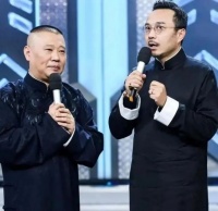 郭德纲:有个穿开裆裤一起长大的朋友,我出名后,再没找我喝过酒