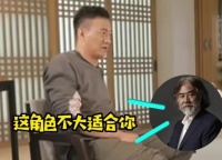 知名演员胡军:公开向导演张纪中道歉,称不应该动手打李亚鹏!