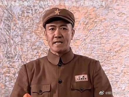 晋西北铁三角结局,丁伟回家种地,李云龙早逝,孔捷又上战场
