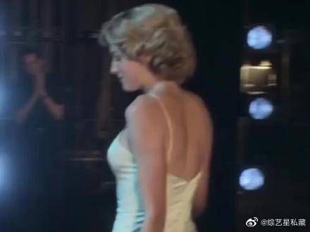 戴安娜王妃跳芭蕾舞的这段真的是神还原了……
