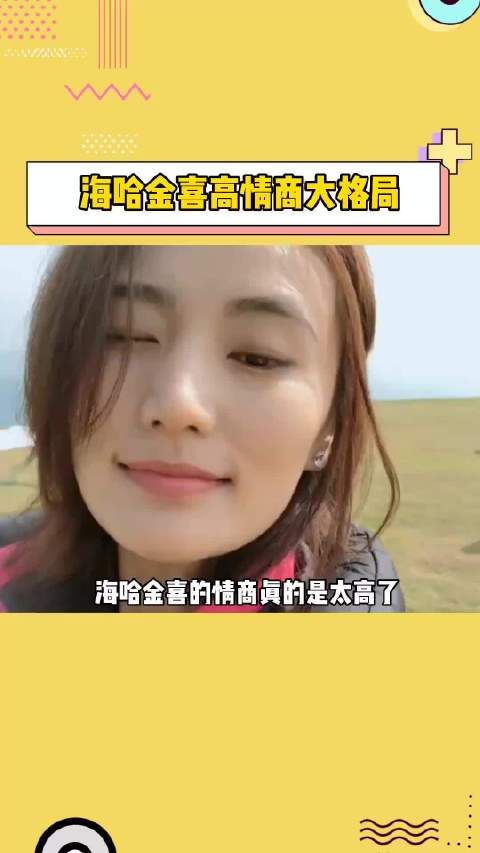 不得不说，李亚鹏真的娶了个好妻子，情商高，格局大！