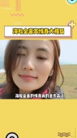 不得不说,李亚鹏真的娶了个好妻子,情商高,格局大!
