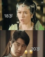 43岁混进央视演少女,膀大腰圆满脸褶子,2023年最辣眼的一部剧