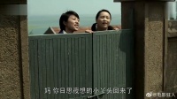 老丁德花串门这段,听说笑趴整个导演组,太逗了