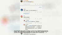 曝光男明星香港陪产,85花复婚两个瓜杨幂赵丽颖佟丽娅王俊凯躺枪
