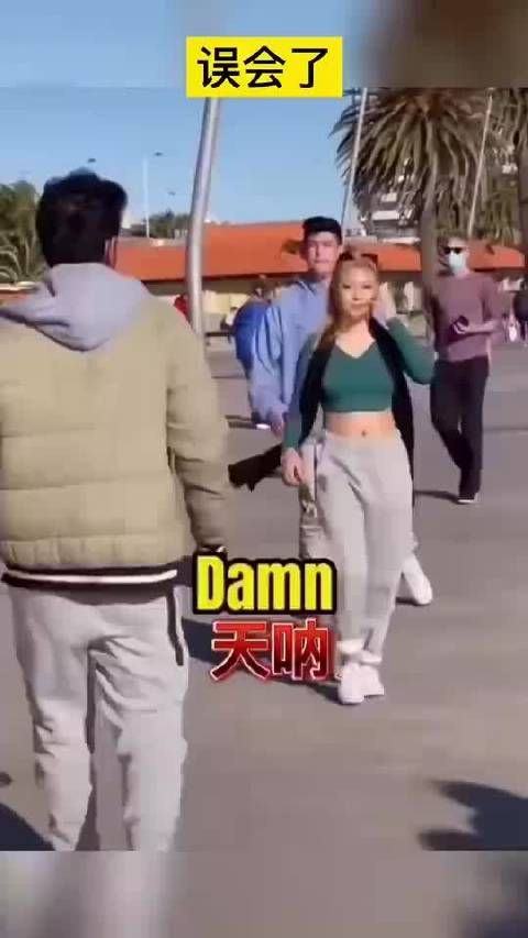 还是外国人会玩!