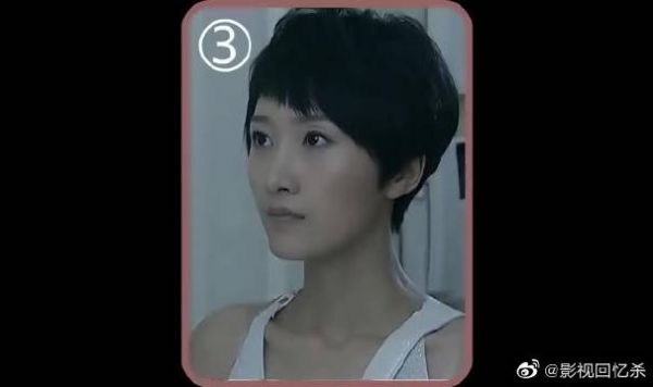 姐夫半夜偷看小姨的照片被发现
