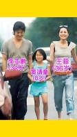 来看一场老照片,2005年……
