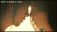 胸口不闷吗美女?