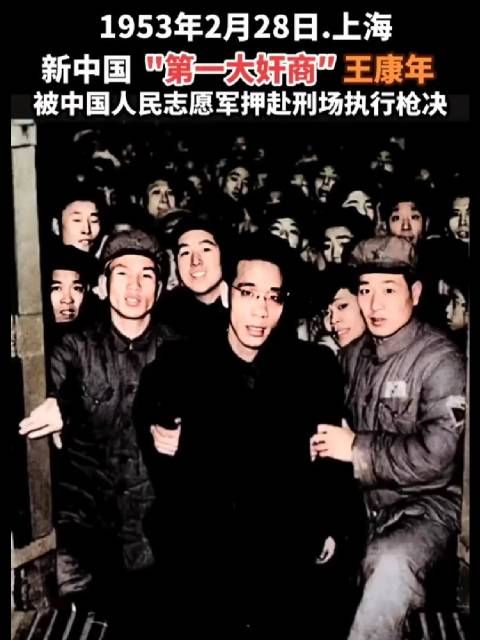 对于这个奸商,哪怕就是枪毙1千次1万次都不解国人心头之恨……