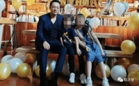 亲爹都不能分享孩子生日照片?大S也太太太特么霸道了!!!