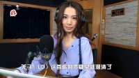 蔡依林代言辱华品牌引众怒,北京欢迎你连夜被删,央视表强硬态度