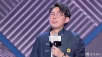 “作风优良,能打胜仗”竟被无知小人当成笑梗,重罚背后引人深思