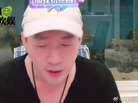 汪小菲深夜直播突然发飙，怒斥大S：虚伪、恶心……