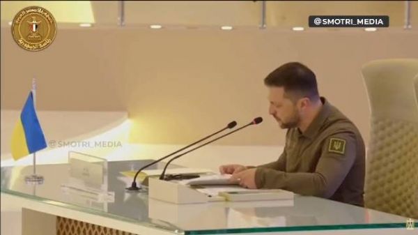 在阿拉伯联盟峰会上讲话的泽连斯基指责“某些阿拉伯国家”……