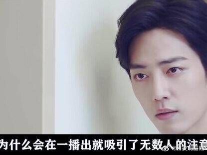 肖战杨紫火锅店吃饭,退场后肖战自然而然拿包,关系不要太好!
