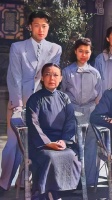阎锡山全家福