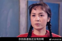 女人第一次结婚,没经验闹出了笑话