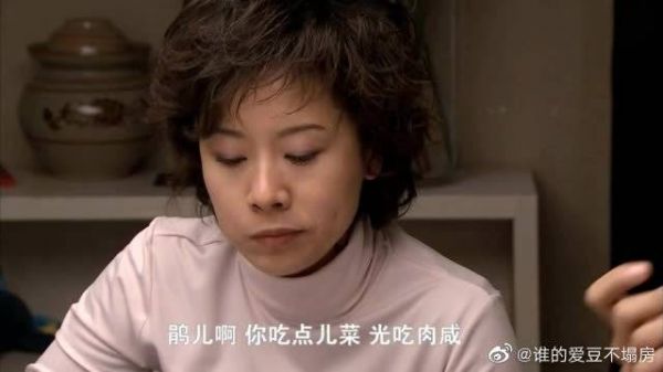 儿子不在家，婆婆竟让儿媳妇吃剩菜，娘家人上门做法真解气！