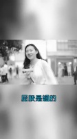 为啥女生一般都爱穿紧身裤？美女说得到位