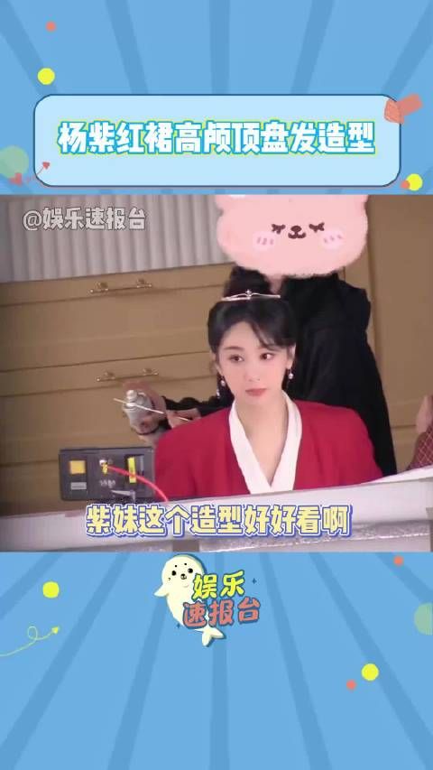 这一身好有气质